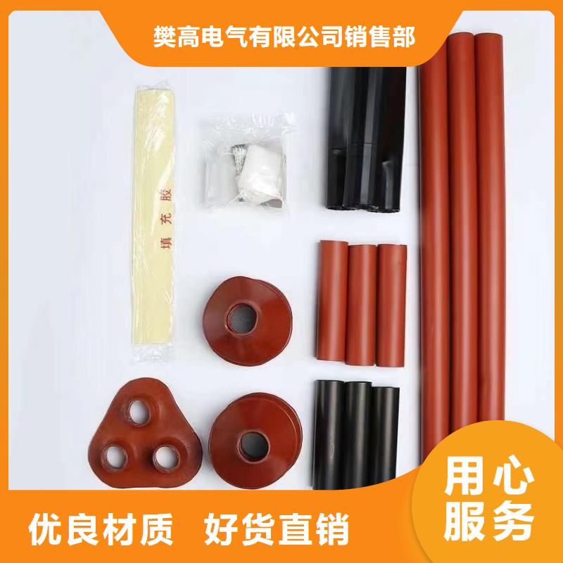 固定金具价格视频-固定金具价格|毕节市|黔西|赫章|铜仁|六盘水|贵阳|黔西南|黔东南|黔南