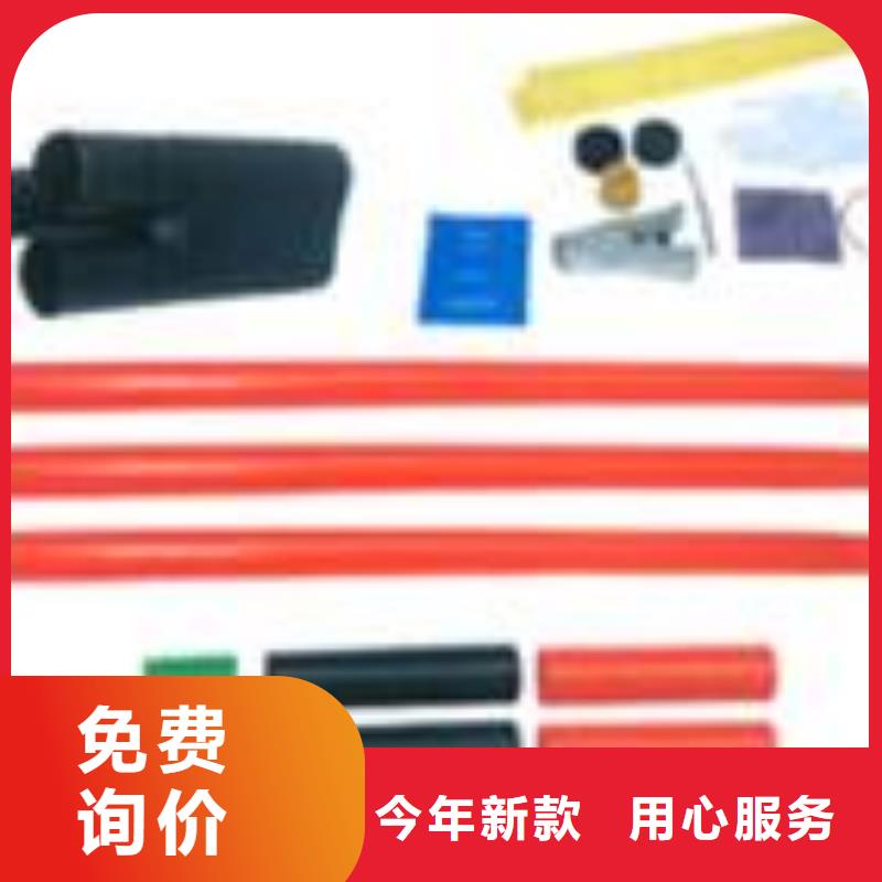 【电缆附件】-穿墙套管支持大批量采购樊高固定金具价格