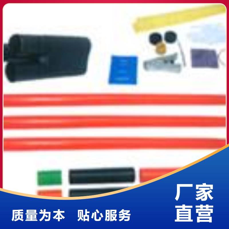 樊高固定金具价格电缆附件绝缘子按需设计