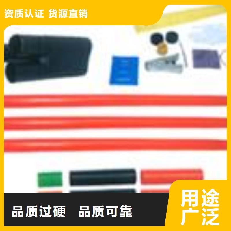 固定金具价格视频-固定金具价格_福建省三明市市场覆盖将乐|尤溪|莆田|泉州|福州|漳州等