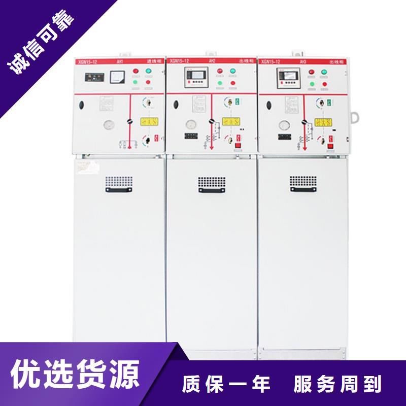 高压开关柜穿墙套管厂家大量现货