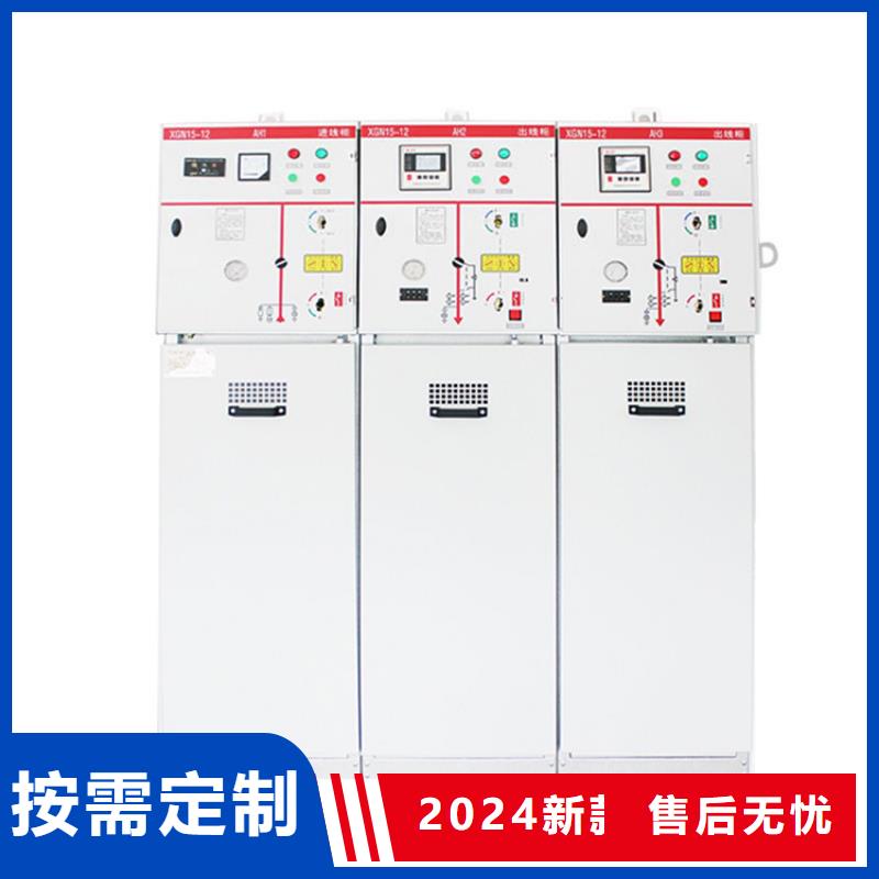 固定金具价格视频-固定金具价格|湖北省武汉市|蔡甸|黄陂|黄冈|宜昌|荆州|随州|孝感