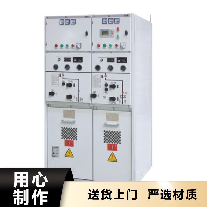 织金|大方|铜仁|黔西南|贵阳|黔东南|遵义高压开关柜_【氧化锌避雷器】厂家货源稳定-樊高