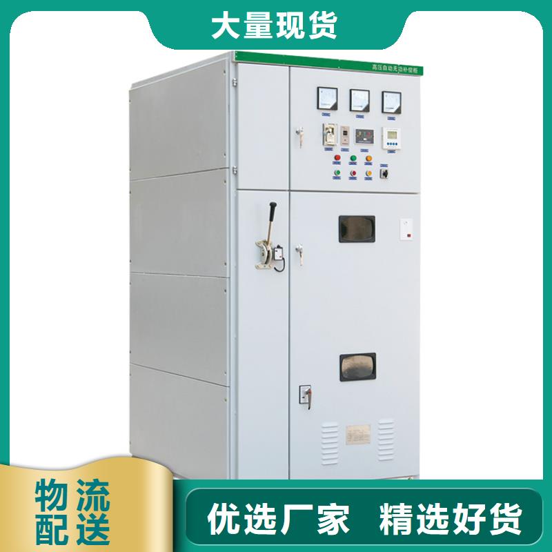 高压开关柜跌落式熔断器好货采购|元阳|石屏|保山|临沧|玉溪|大理|普洱货源