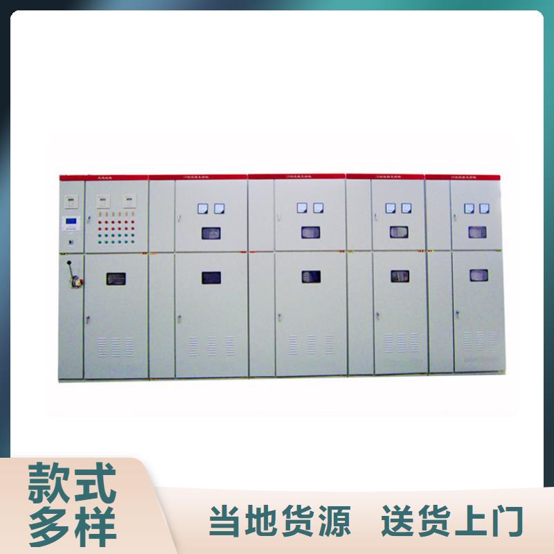 高压开关柜穿墙套管厂家新品-樊高电气销售部(衡水市分公司)