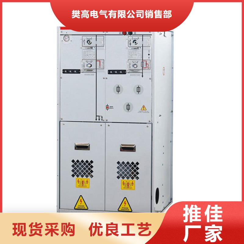 高压开关柜_跌落式熔断器公司产品实拍