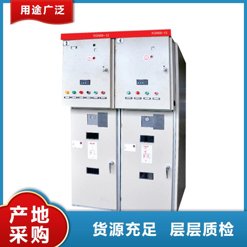 现货供应做工精细高压开关柜_【真空断路器】种类多质量好-(樊高)