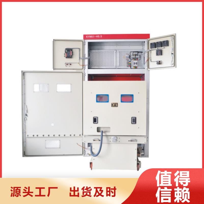固定金具价格视频-黄南|海西|海北|海东樊高固定金具价格_ 樊高电气销售部(玉树市分公司)