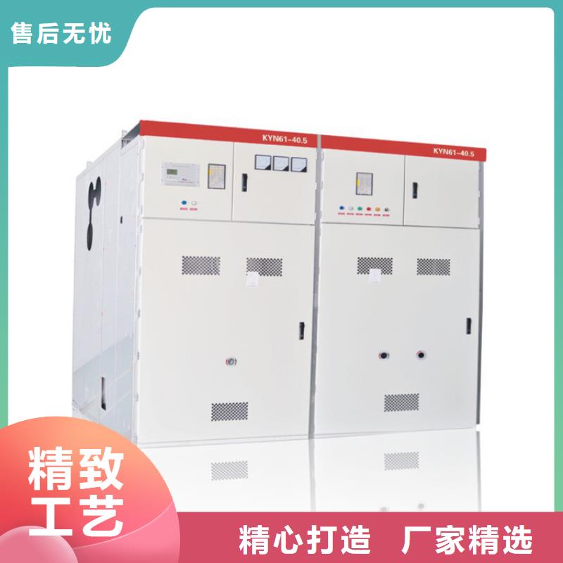 现货供应做工精细高压开关柜_【真空断路器】种类多质量好-(樊高)