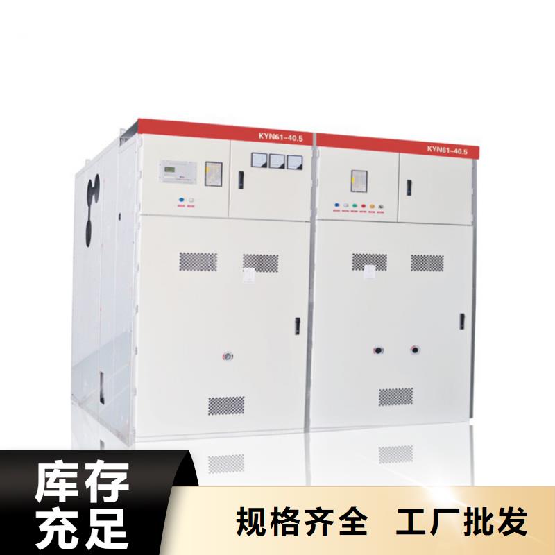 固定金具价格-视频-宣城市固定金具价格-【同城】可服务区域旌德|郎溪|淮南|合肥|安庆|阜阳|淮北