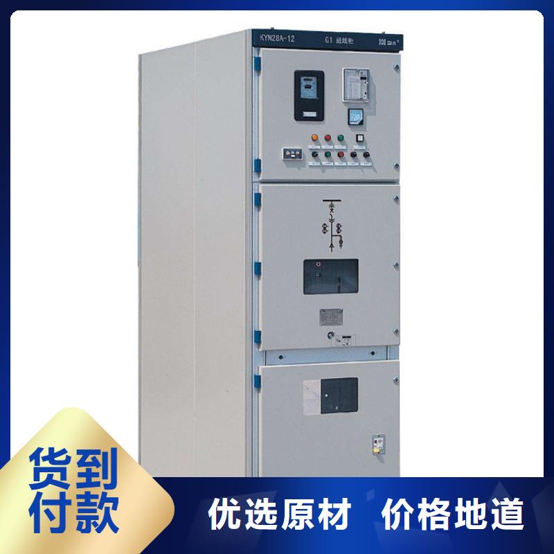 固定金具价格视频-固定金具价格|湖北省武汉市|蔡甸|黄陂|黄冈|宜昌|荆州|随州|孝感