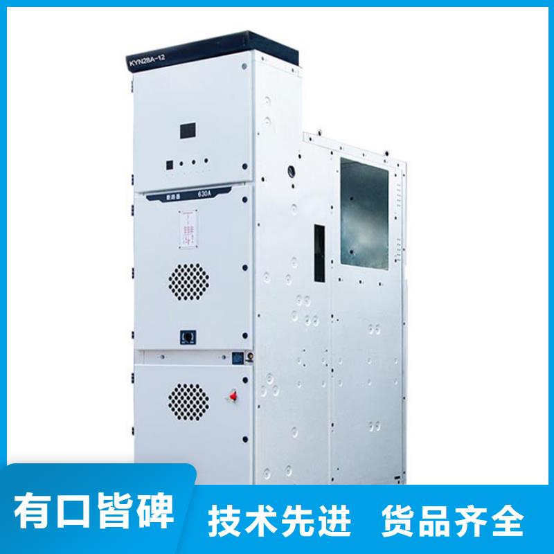 助您降低采购成本 高压开关柜,【限流熔断器】品类齐全-货源充足-樊高电气销售部有限公司