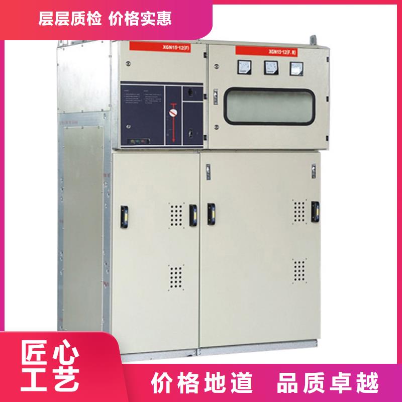 助您降低采购成本 高压开关柜,【限流熔断器】品类齐全-货源充足-樊高电气销售部有限公司