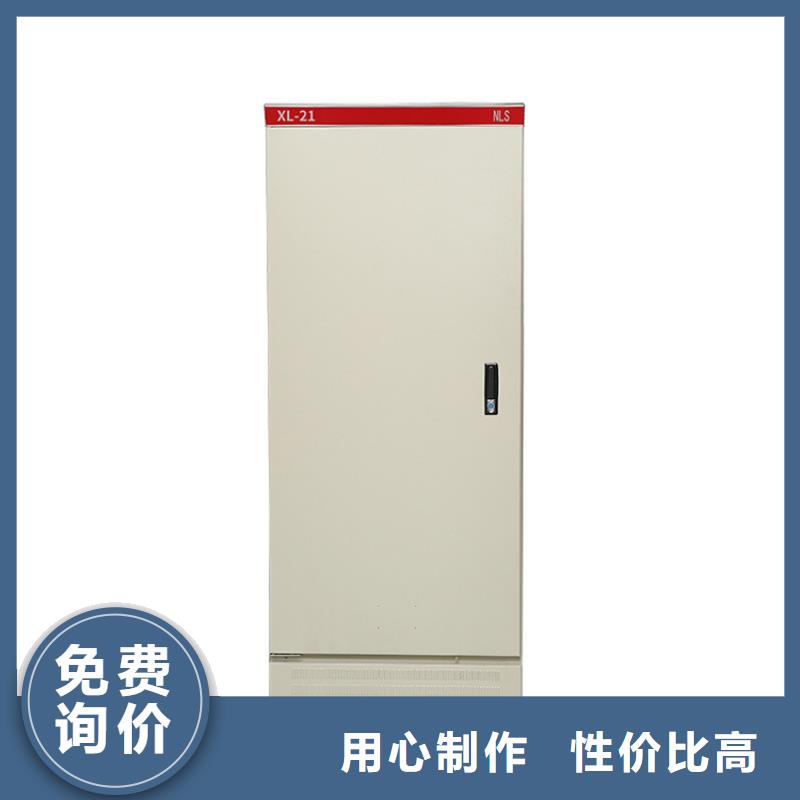 织金|大方|铜仁|黔西南|贵阳|黔东南|遵义高压开关柜_【氧化锌避雷器】厂家货源稳定-樊高