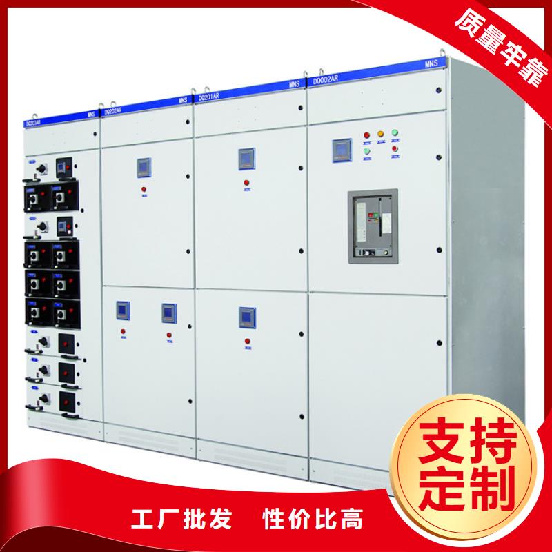 高压开关柜_【固定金具】型号全价格低覆盖范围含|蔡甸|武昌|宜昌|十堰|荆门|黄冈