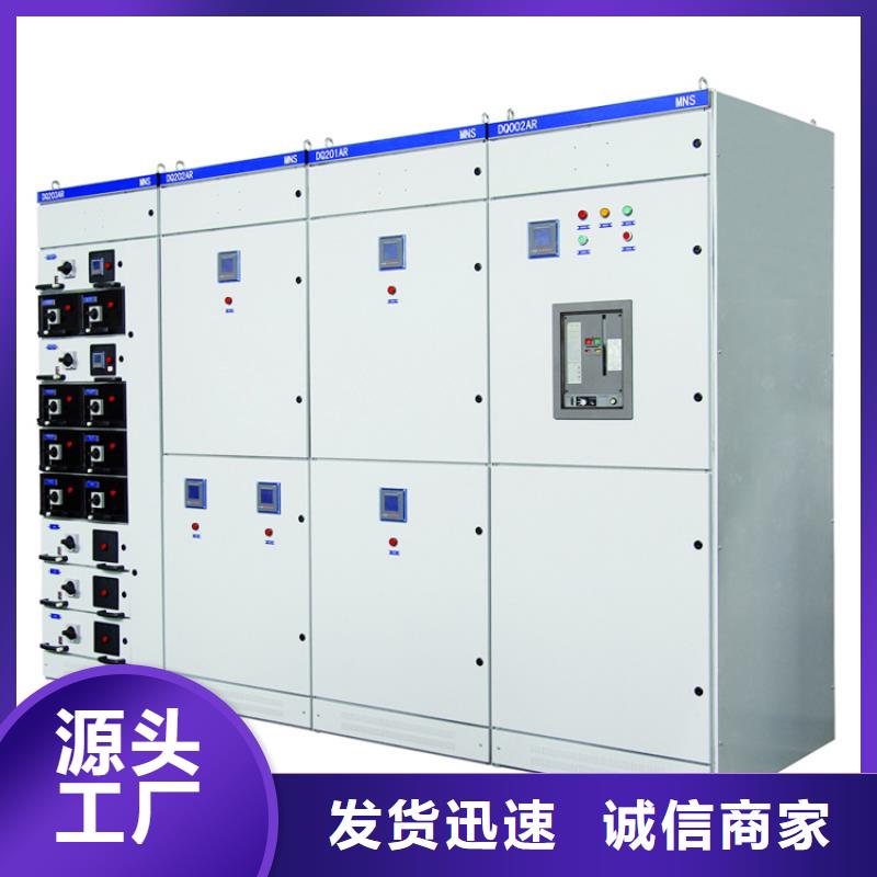 固定金具价格视频-黄南|海西|海北|海东樊高固定金具价格_ 樊高电气销售部(玉树市分公司)