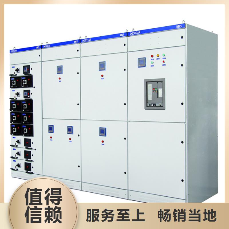 高压开关柜穿墙套管厂家新品-樊高电气销售部(衡水市分公司)