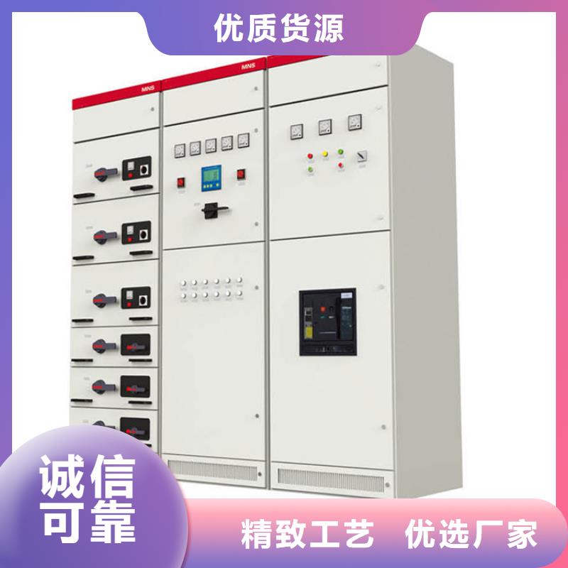 高压开关柜穿墙套管厂家新品-樊高电气销售部(衡水市分公司)