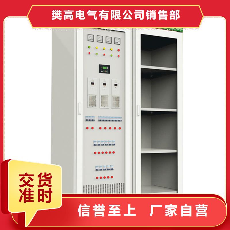 固定金具价格视频-固定金具价格|湖北省武汉市|蔡甸|黄陂|黄冈|宜昌|荆州|随州|孝感