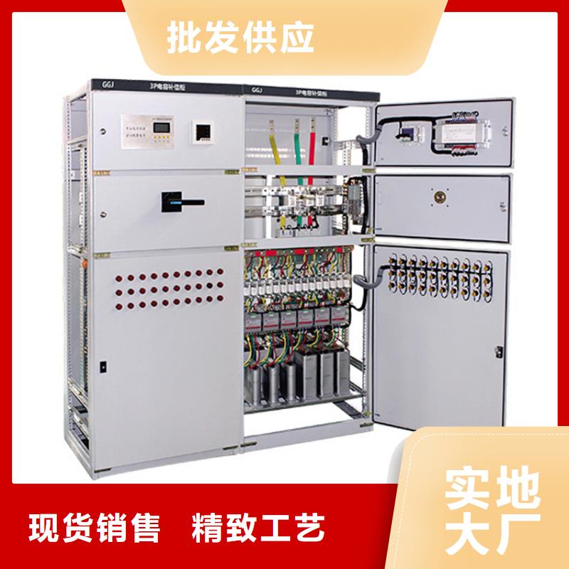 高压开关柜,【限流熔断器】严选好货源头厂商