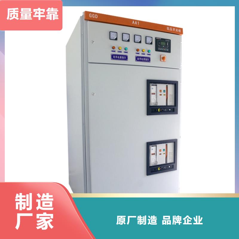 【高压开关柜】穿墙套管价格有优势樊高固定金具价格