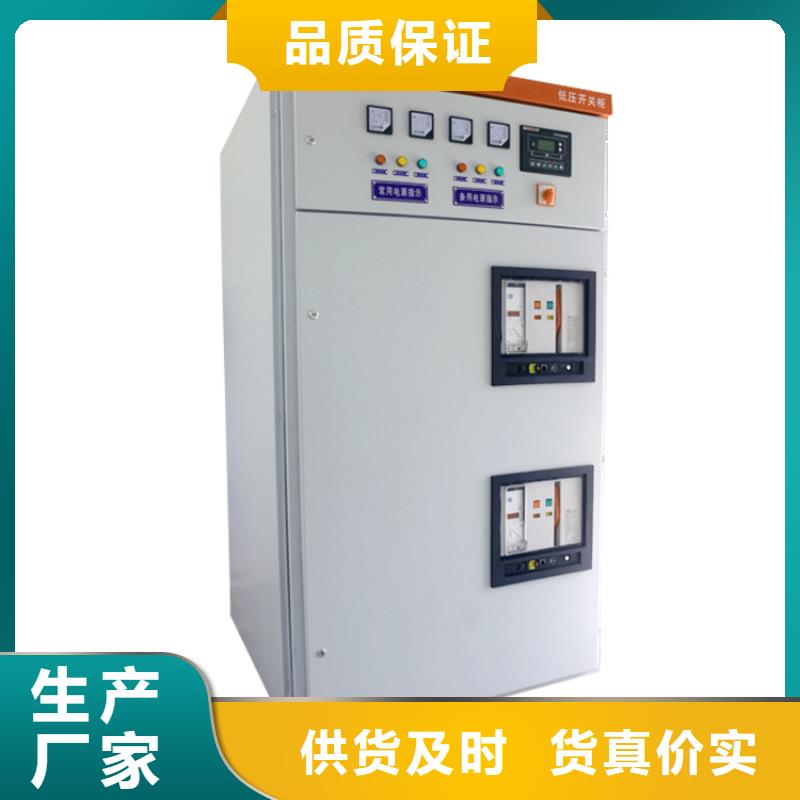 固定金具价格视频-浙江省舟山市樊高固定金具价格可服务区域定海|嵊泗|湖州|金华|宁波|杭州|丽水|绍兴等