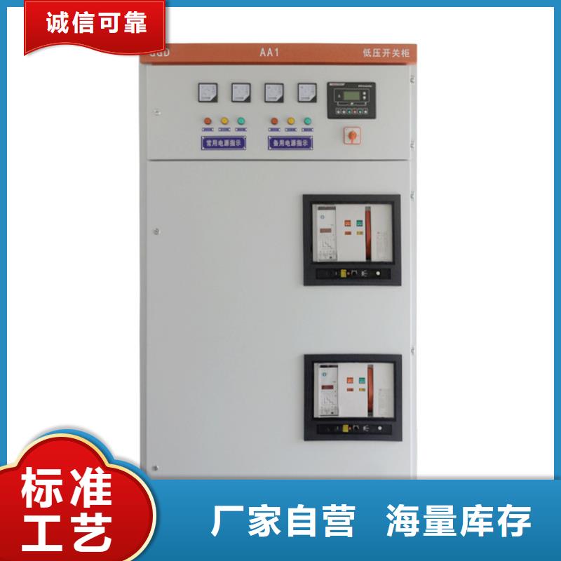 高压开关柜,【限流熔断器】严选好货源头厂商