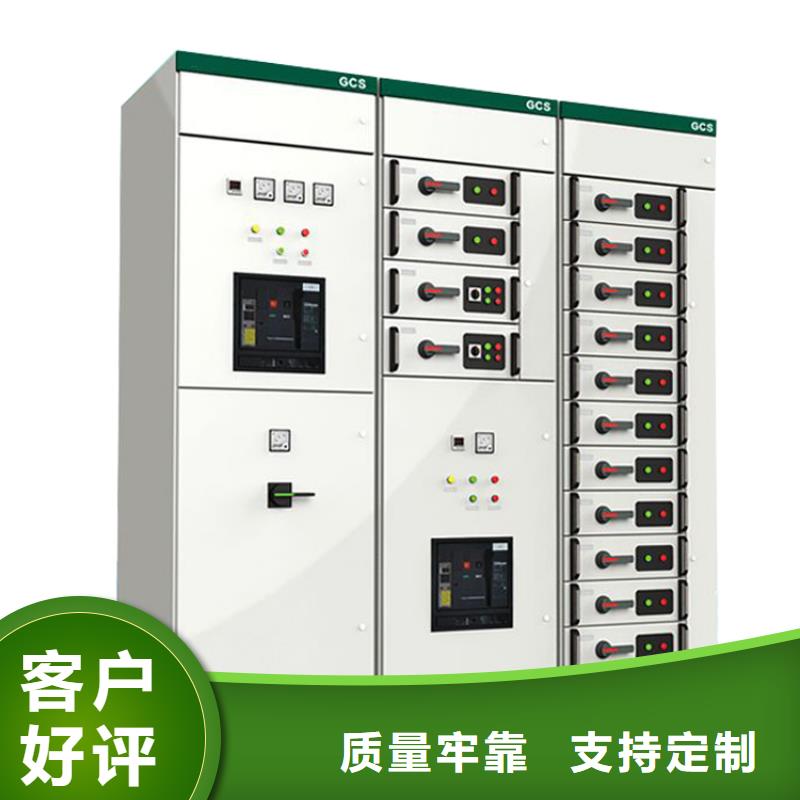 高压开关柜,【限流熔断器】自产自销|上思|东兴|贵港|南宁|崇左|梧州|百色|贺州|北海aq00.com