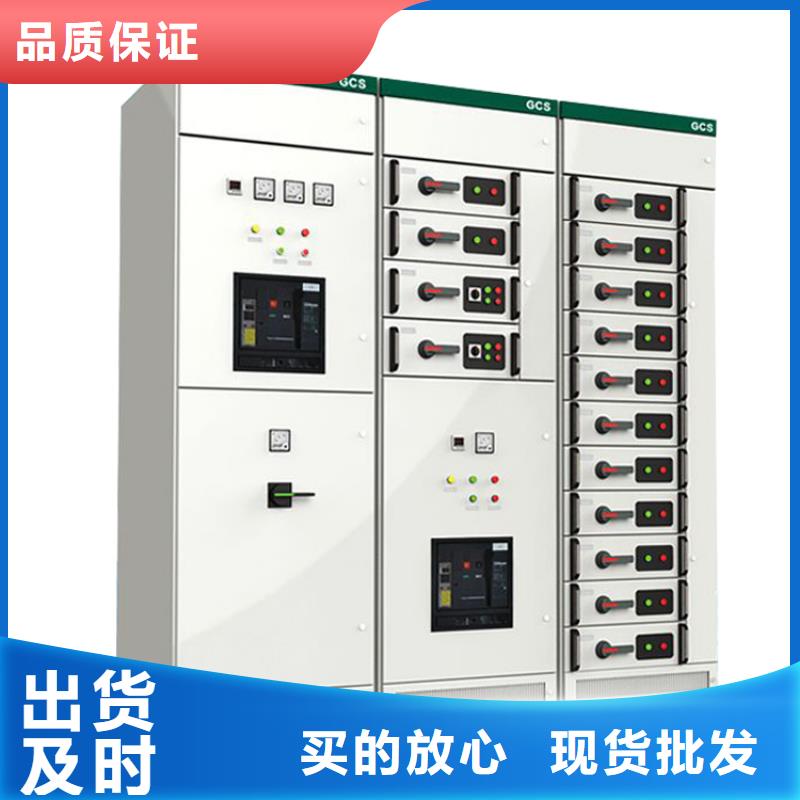 固定金具价格视频-固定金具价格-樊高电气销售部(资阳市分公司)服务区域简阳|雁江|雅安|阿坝|眉山|德阳