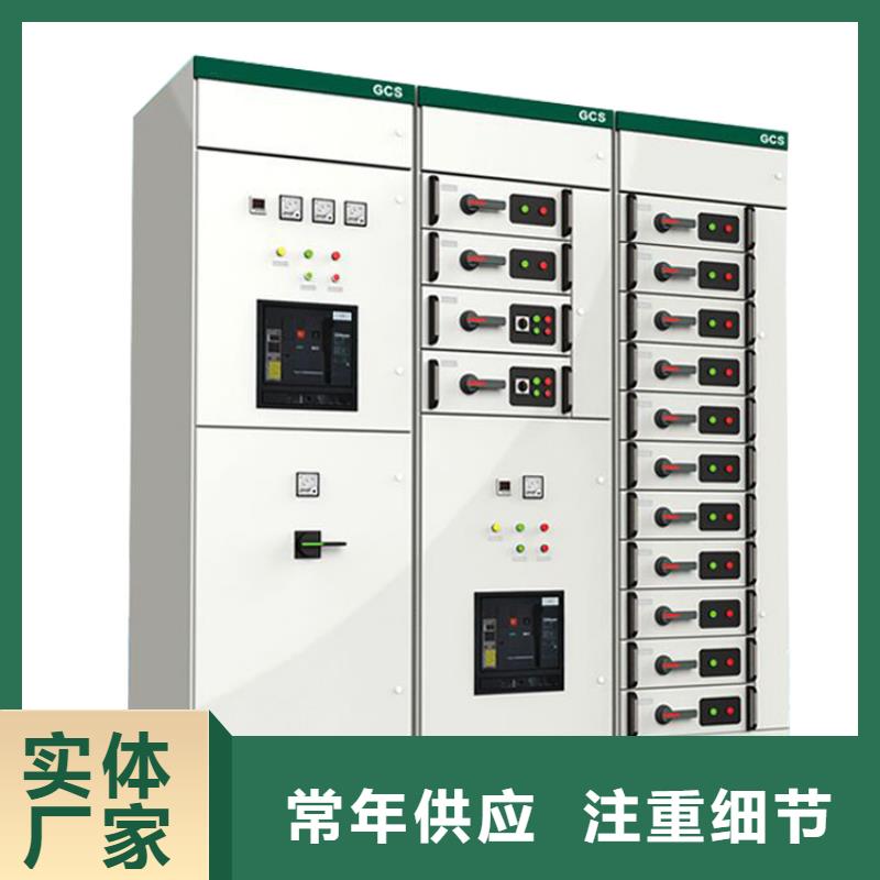 固定金具价格视频-浙江省舟山市樊高固定金具价格可服务区域定海|嵊泗|湖州|金华|宁波|杭州|丽水|绍兴等