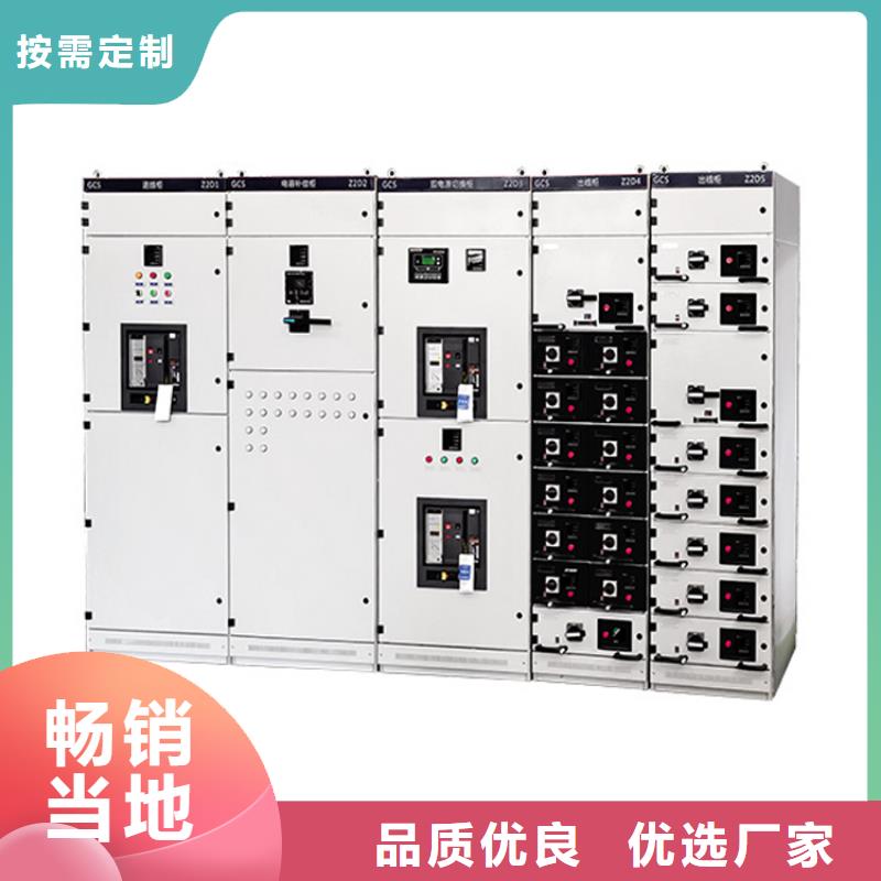 固定金具价格视频-黄南|海西|海北|海东樊高固定金具价格_ 樊高电气销售部(玉树市分公司)