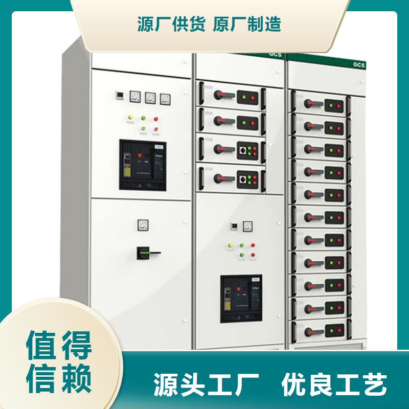 高压开关柜_跌落式熔断器公司产品实拍