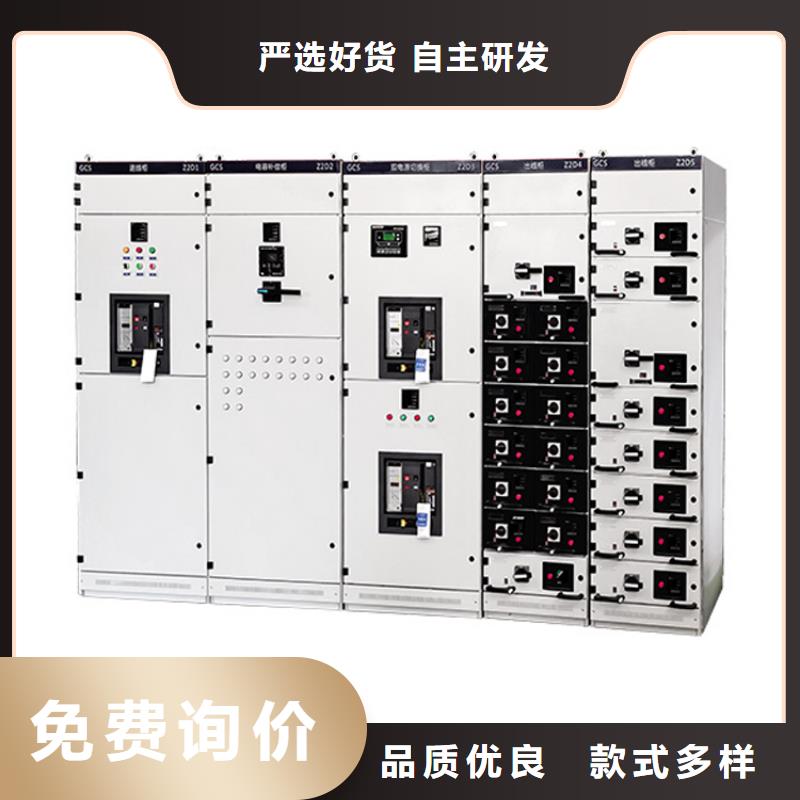 固定金具价格视频-固定金具价格-樊高电气销售部(资阳市分公司)服务区域简阳|雁江|雅安|阿坝|眉山|德阳