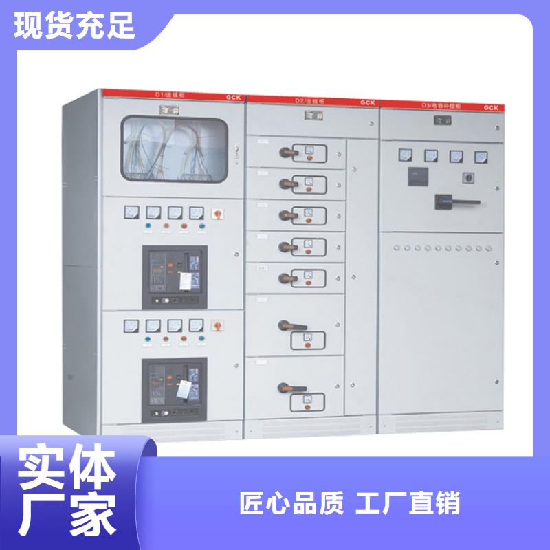 固定金具价格视频-黄南|海西|海北|海东樊高固定金具价格_ 樊高电气销售部(玉树市分公司)