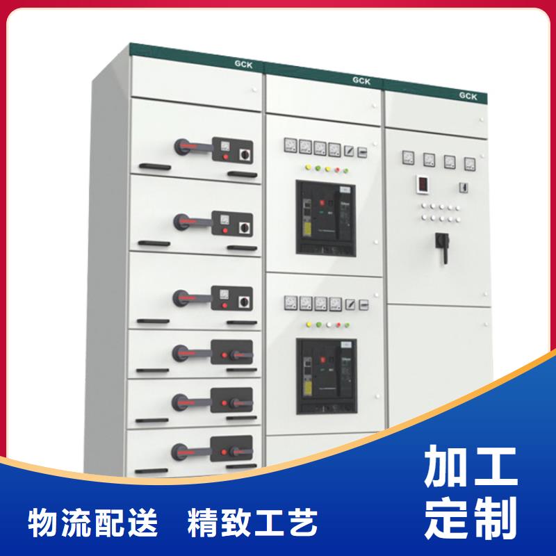 现货供应做工精细高压开关柜_【真空断路器】种类多质量好-(樊高)