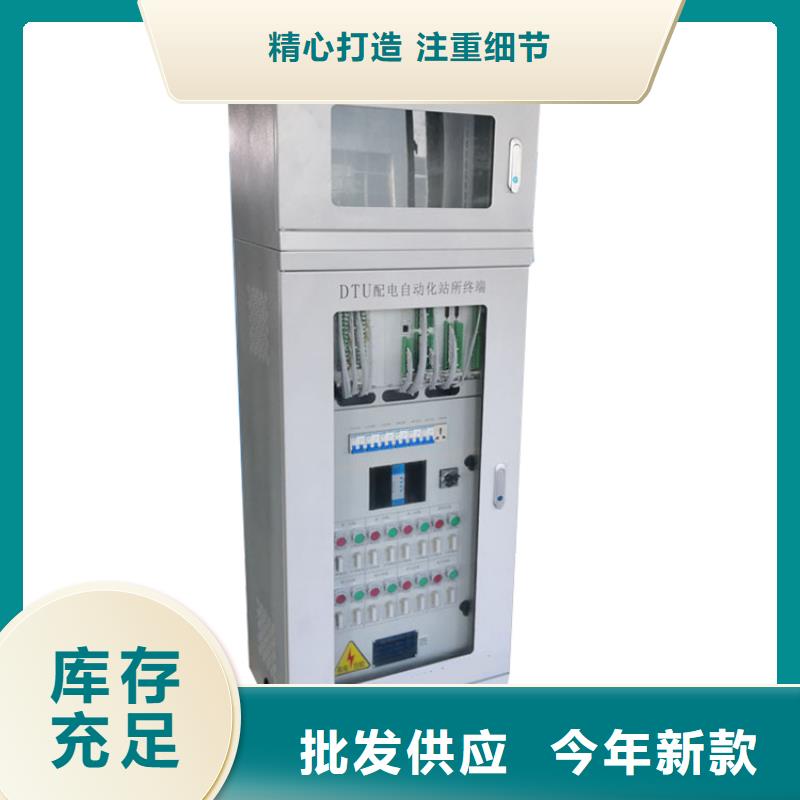 固定金具价格视频-浙江省舟山市樊高固定金具价格可服务区域定海|嵊泗|湖州|金华|宁波|杭州|丽水|绍兴等
