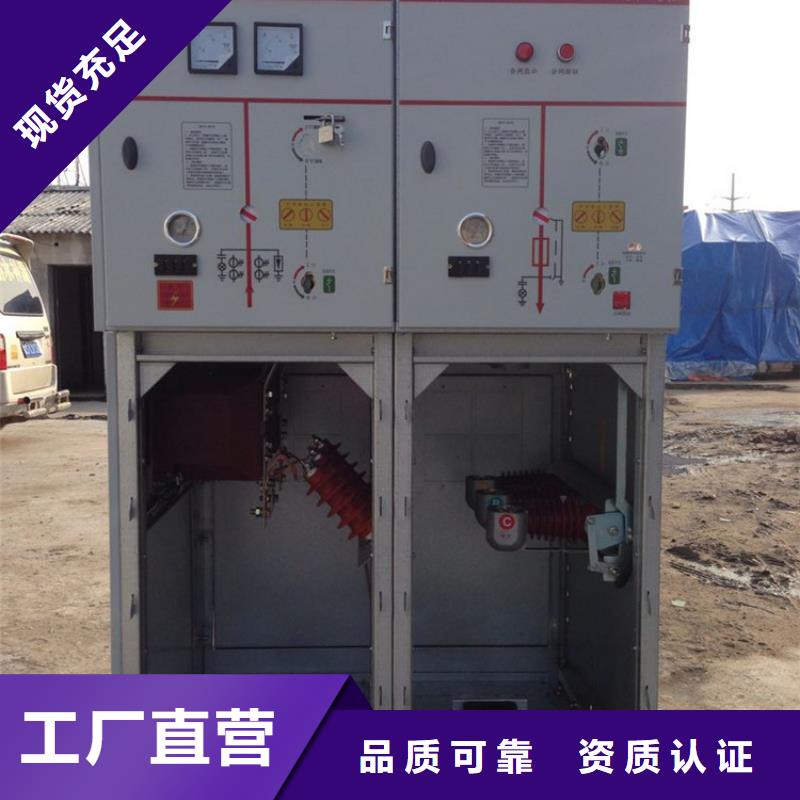 固定金具价格-视频-宣城市固定金具价格-【同城】可服务区域旌德|郎溪|淮南|合肥|安庆|阜阳|淮北