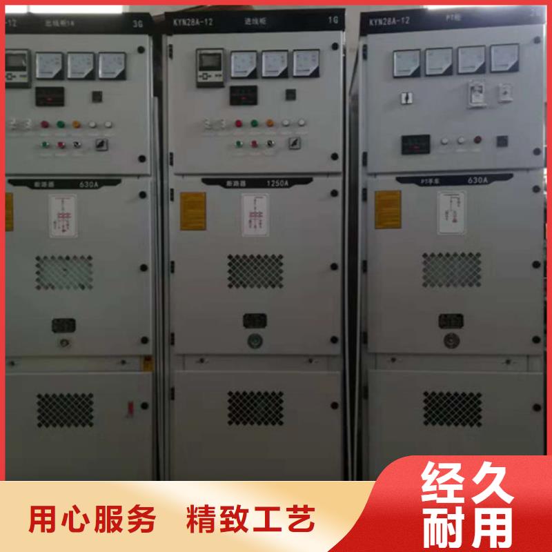 【高压开关柜】穿墙套管价格有优势樊高固定金具价格