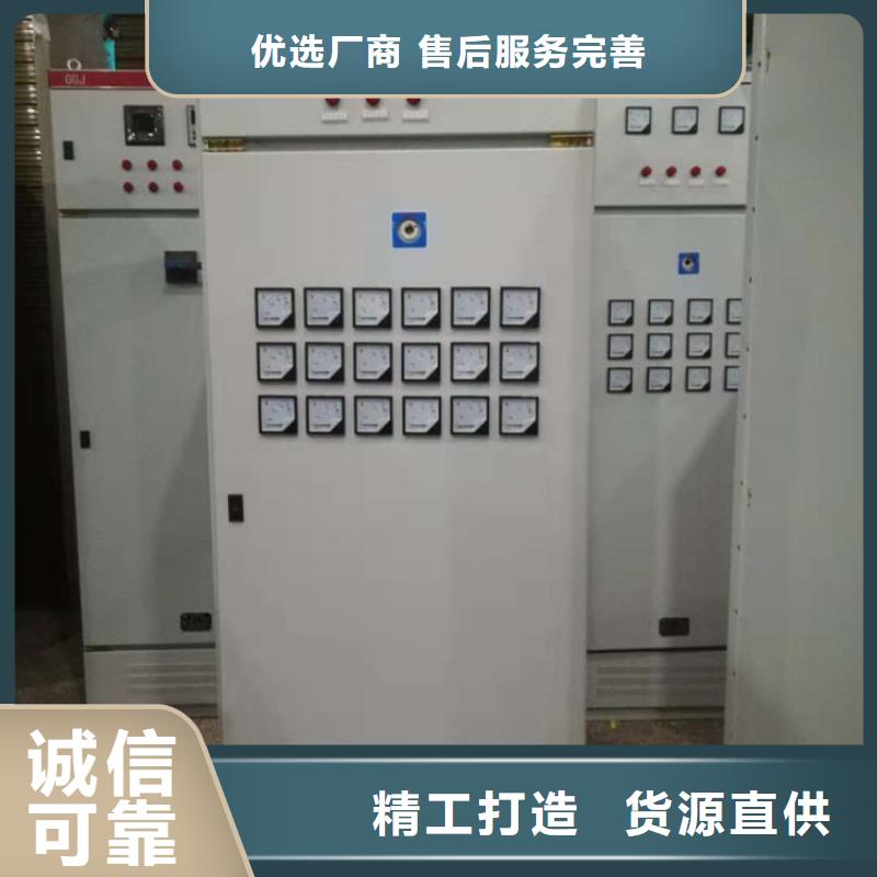 织金|大方|铜仁|黔西南|贵阳|黔东南|遵义高压开关柜_【氧化锌避雷器】厂家货源稳定-樊高