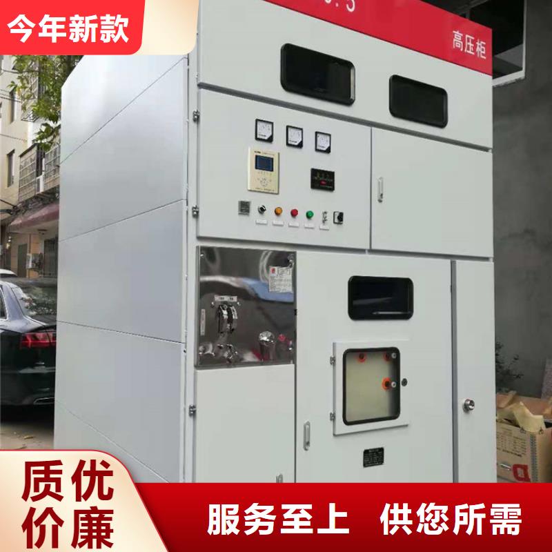 【高压开关柜】穿墙套管价格有优势樊高固定金具价格
