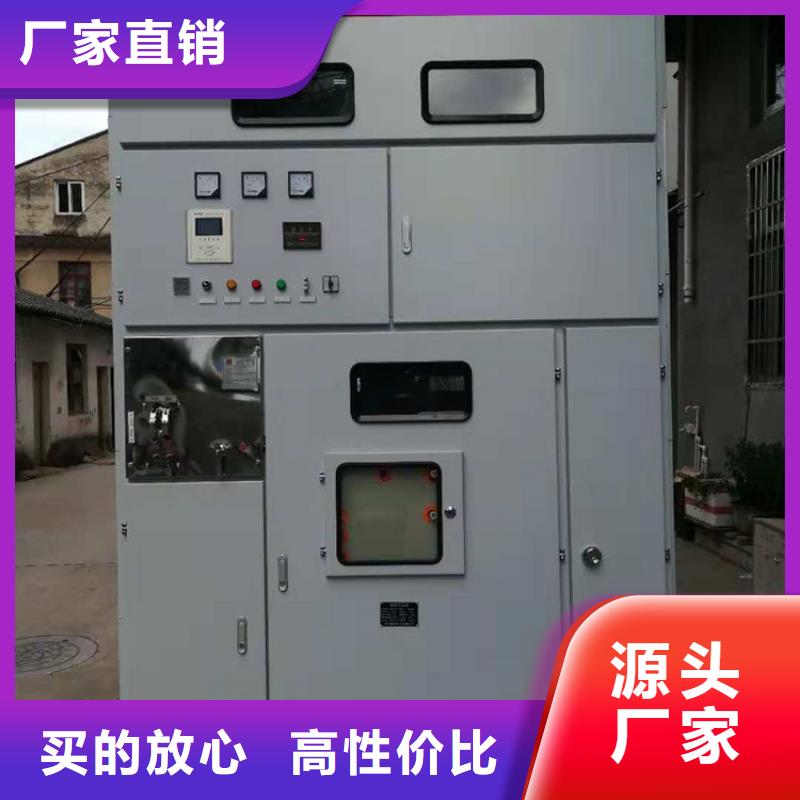 高压开关柜,【限流熔断器】品类齐全当地厂家