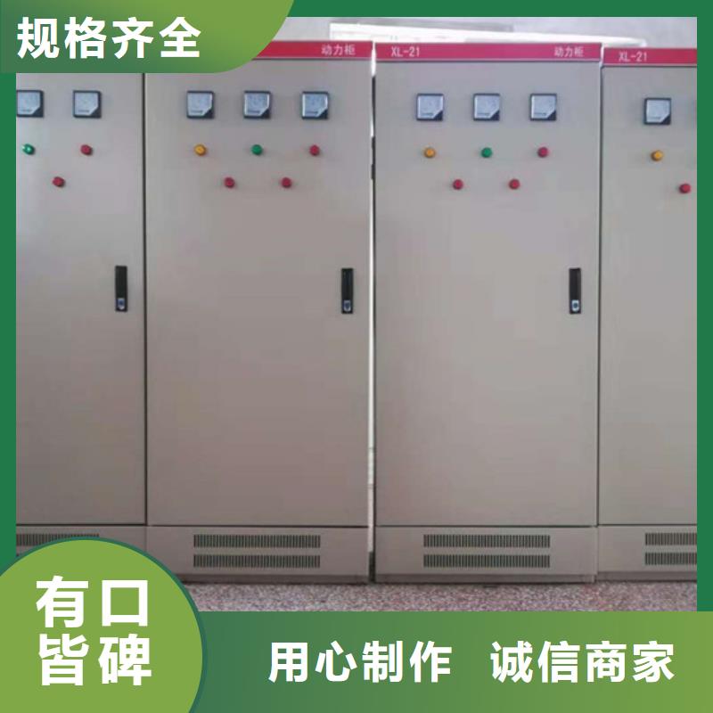 【 高压开关柜限流熔断器好品质选我们】|固定金具价格-樊高电气销售部(焦作市分公司)