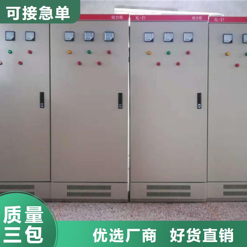 织金|大方|铜仁|黔西南|贵阳|黔东南|遵义高压开关柜_【氧化锌避雷器】厂家货源稳定-樊高
