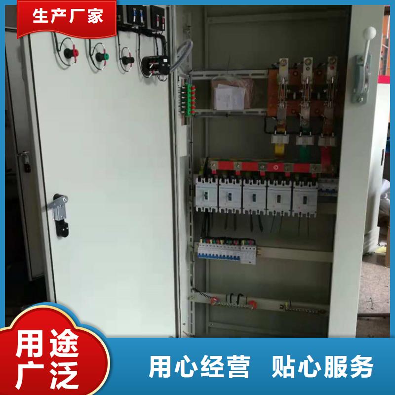 固定金具价格视频-当涂|雨山|亳州|宣城|合肥|池州|蚌埠|巢湖固定金具价格质量三包-樊高电气销售部(马鞍山市分公司)