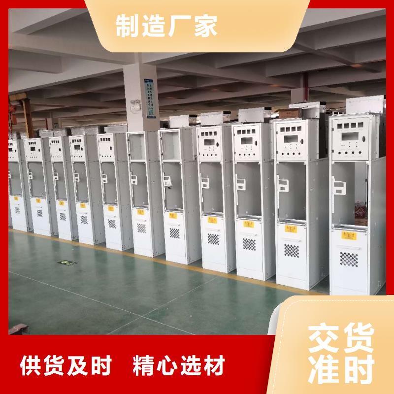 固定金具价格-视频-宣城市固定金具价格-【同城】可服务区域旌德|郎溪|淮南|合肥|安庆|阜阳|淮北