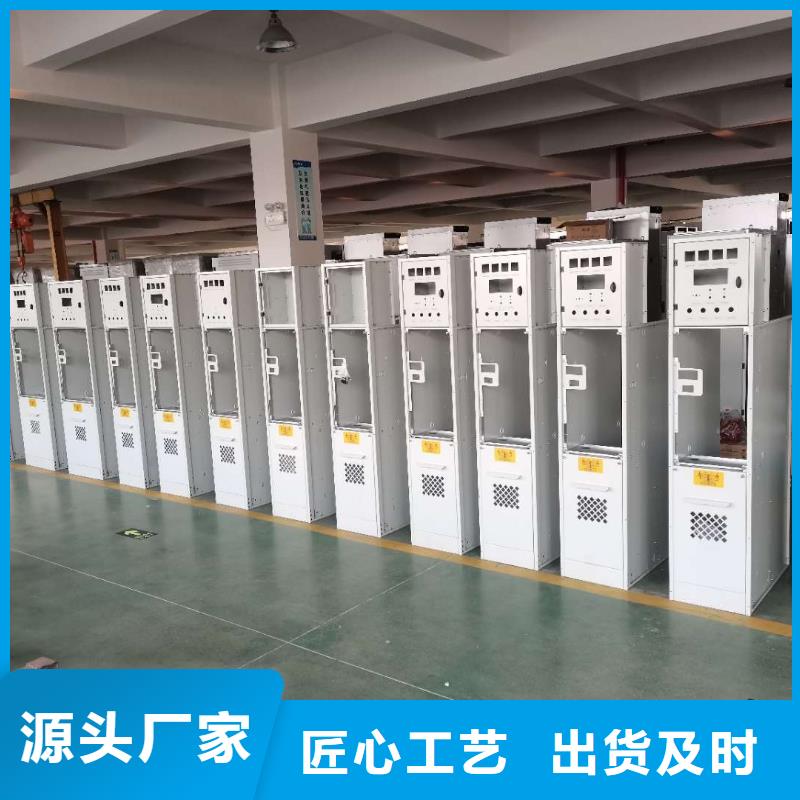 织金|大方|铜仁|黔西南|贵阳|黔东南|遵义高压开关柜_【氧化锌避雷器】厂家货源稳定-樊高