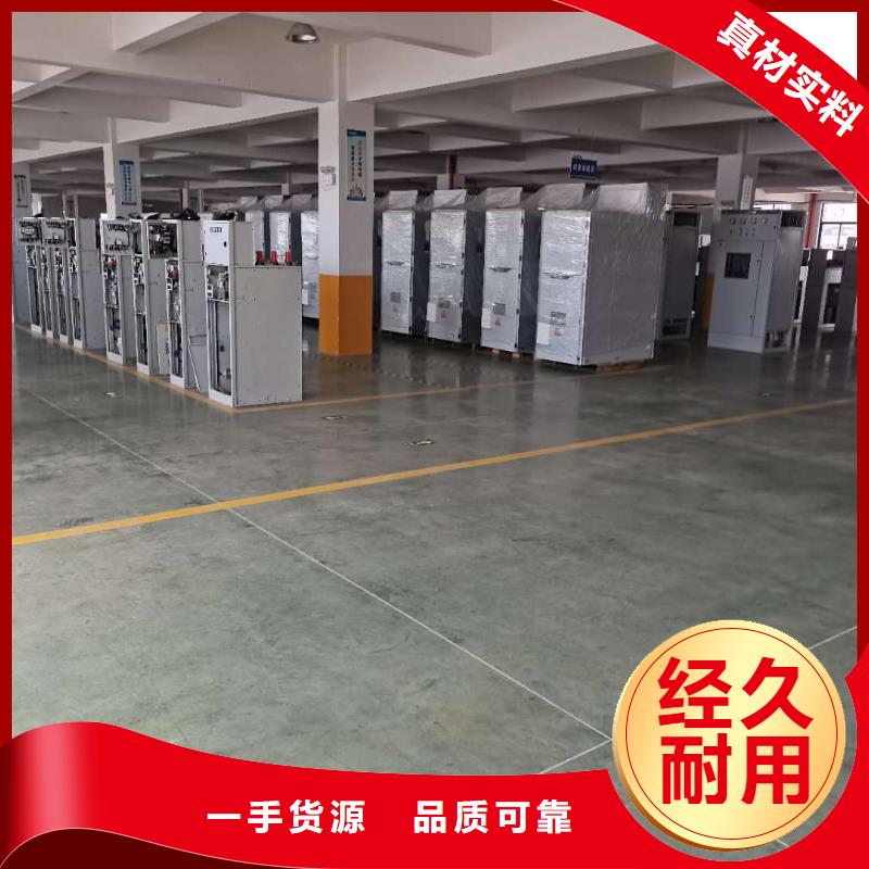 高压开关柜穿墙套管厂家大量现货