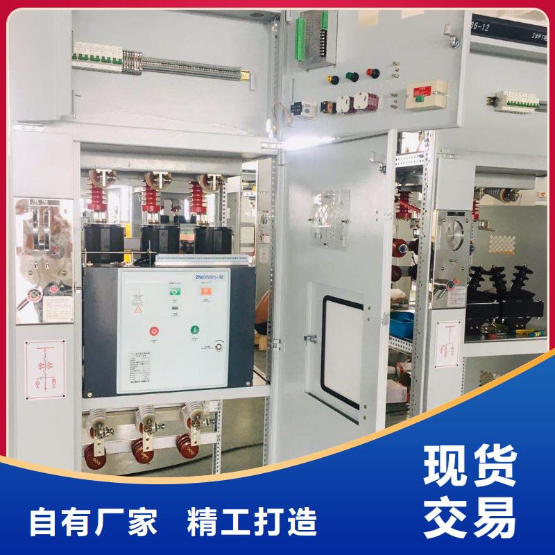 固定金具价格视频-浙江省舟山市樊高固定金具价格可服务区域定海|嵊泗|湖州|金华|宁波|杭州|丽水|绍兴等