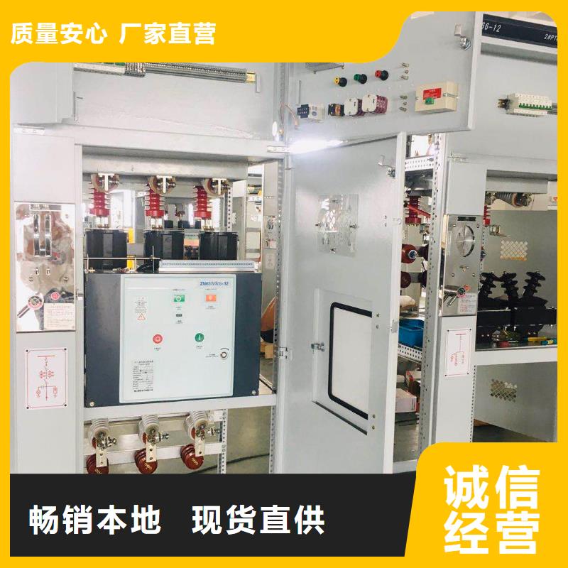 固定金具价格-视频-宣城市固定金具价格-【同城】可服务区域旌德|郎溪|淮南|合肥|安庆|阜阳|淮北