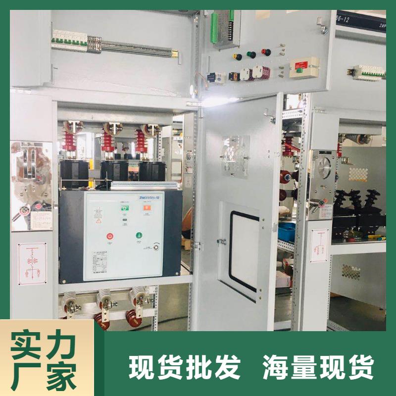 固定金具价格视频-黄南|海西|海北|海东樊高固定金具价格_ 樊高电气销售部(玉树市分公司)